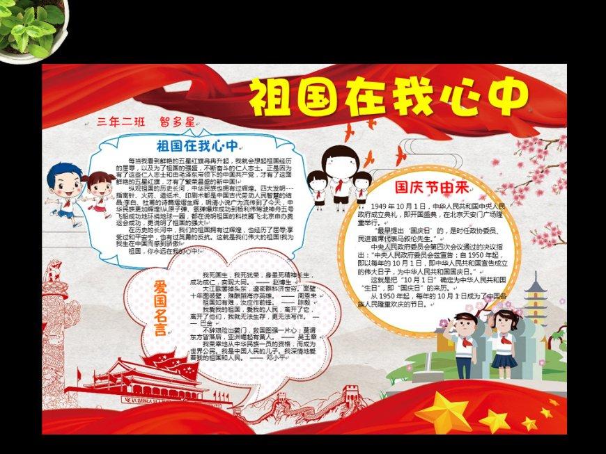 探索知识,尽在见了相亲对象,但是感觉和照片相差有点大,他人的话,感觉蛮好,但是我们也才认识一个多月?问答平台